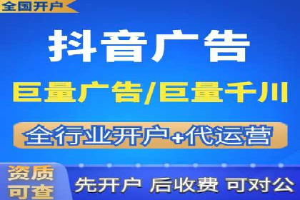 小红书信息流趋势：短视频如何改变内容营销格局