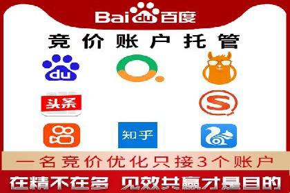 成功案例揭秘：如何利用信息流广告提升品牌影响力