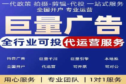 短视频信息流在电商领域的应用：淘宝直播案例